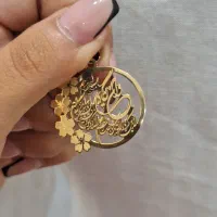 طلاها نونو بدون استفاده