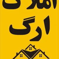 فروش-آپارتمان-کم-واحد