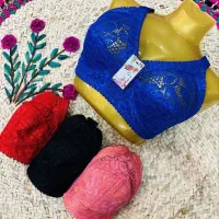 لباس زیر پارلا