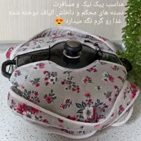 دوخت سرویس خواب|رختخواب، بالش، پتو|همدان, |دیوار