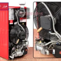 هیترهای انرژی|بخاری، هیتر، شومینه|هشتگرد, شهرک گلها|دیوار