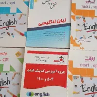 مجموعه کتب خودآموز زبان و فلش کارت