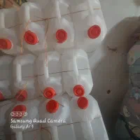 گالن کتابی زاهدان