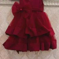 لباس وکفش