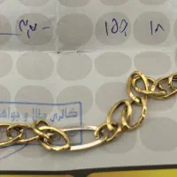 دستبندبدون اجرت