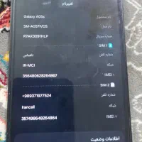 گوشی a05s