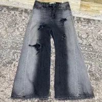 شلوار فول بگ