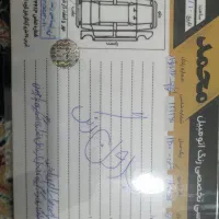 جک s3|خودرو سواری و وانت|زنجان, |دیوار