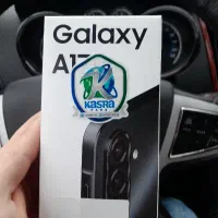 سامسونگ A17 رم ۸ ۲۵۶