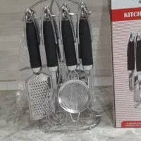 ست،سرویس ابزار آلات آشپزخانه برای جهزیه یا کادو|ظروف سرو و پذیرایی|قم, کلهری|دیوار