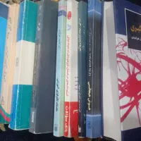 فرهنگیان ، تعدادی کتاب آموزش تدریس|کتاب و مجله آموزشی|شیراز, طلاب|دیوار