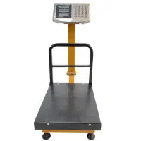 ترازو دیجیتال باسکولی