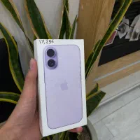 آیفون ۱۷ نرمال شرکتی