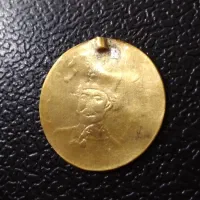 سکه طلا قاجاری