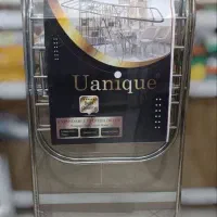 بندرخت|بندرخت و رخت‌آویز|شاهین‌شهر, طالقانی|دیوار