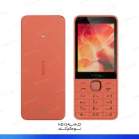 قرعه کشی گوشی های نوکیا|موبایل|یاسوج, |دیوار