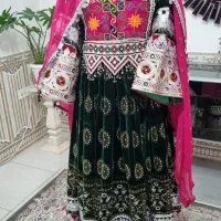 گند افغانی