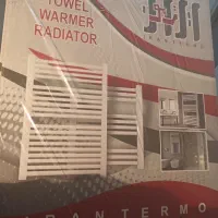 خشک کن حوله حمام