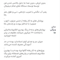 کولر آبی 3500 بالازن توان نو|کولر آبی|اصفهان, شهرک صنعتی امیرکبیر|دیوار