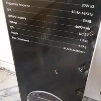 اسپیکر بسیار قوی، بلندگو دارد ۱۰۰ سانت|سیستم صوتی خانگی|رشت, رودبارتان|دیوار