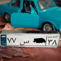 رزین|زیورآلات و اکسسوری|کرج, حصارک بالا|دیوار