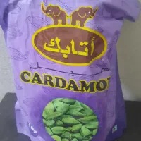 هل اتابک وجامبو