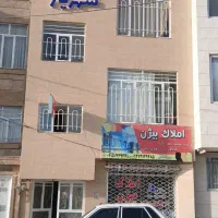 سنگکاری و آجرنما