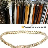 کمربند زنانه دخترانه بچگانه عمده تک رنگ بندی