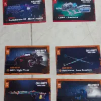 کیمدی دیوتی کالاف|اسباب‌‌بازی|پاکدشت, پاکدشت (مامازند)|دیوار