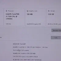 کامپیوتر استوک