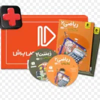 کتاب و ویدیو های آموزشی پرش