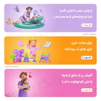 گرافیست و طراح بنر وبسایت،لوگو ،پوستر و دیزاین پیج