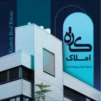 واگذاری-مغازه-لوازم-ارایش-محدوده-فرحبخش-غربی-عالی