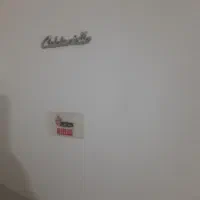 پکیج بوتان کالداونزیا