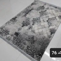 گبه فرش|گلیم، جاجیم، گبه|تهران, جمهوری|دیوار