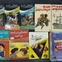 تعدادی کتاب