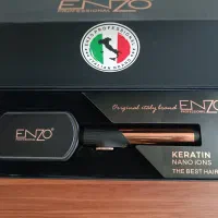 برس حرارتی