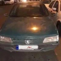 اردی ۷۸