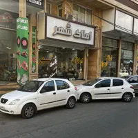 فروش مغازه ۴۳ متری در ( شهرک بعثت )