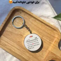 رزین|بدلیجات|مشهد, هنرستان|دیوار