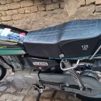 موتور مزایده ترو تمیز