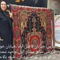 آموزش فرش وگلیم و فروش نخ نقشه و ابزار ودار