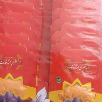 پخش عمده پودر زعفران ۲۵گرمی اصل قائنات ((۱۵تومان))|خوردنی و آشامیدنی|اسلام‌شهر, باغ فیض|دیوار