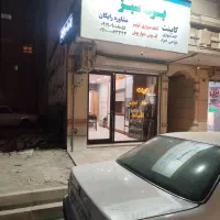 واگذاری نمایشگاه کابینت