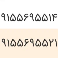 سیم کارت دائمی