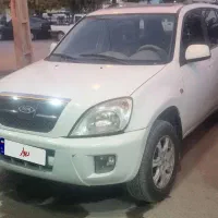 ام و ام ایکس ۳۳