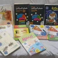 کتاب کمک درسی و آزمون مدارس تیزهوشان نهم به دهم|کتاب و مجله آموزشی|ری, سیزده آبان|دیوار