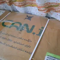 اجاق گاز