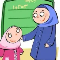 معلم خصوصی ابتدایی و دوره پیش خوانی الفبا