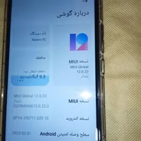 شیائومی Redmi 9C با حافظهٔ ۳۲ گیگابایت|موبایل|تهران, جوادیه|دیوار